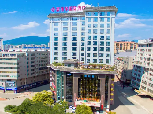 Vienna Classic Hotel (Shangluo Wanda Plaza) Hotels in Shangluo