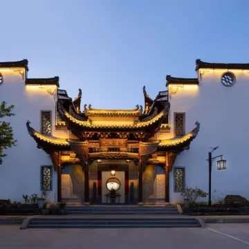 Wuyuan YIHUI HOUYUAN Homestay Hotels near Jiangwan