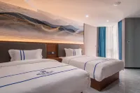 青圖智能酒店（徐聞縣政府店）