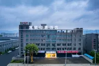 리즈 인상 호텔 첫 번째 아울렛 주변 호텔