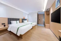 格林豪泰飯店（白沙縣民族博物館店）