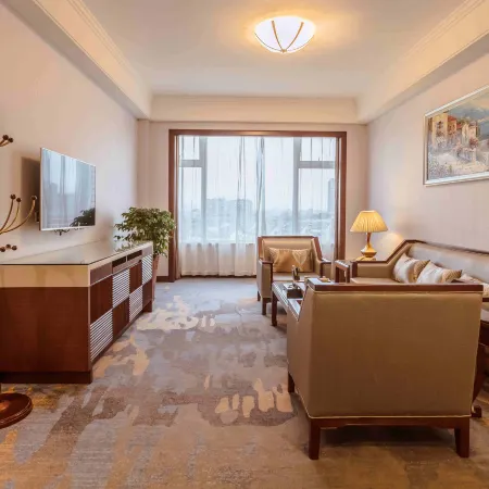 Haiyuan International Hotel
