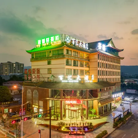 Baihui Hotel