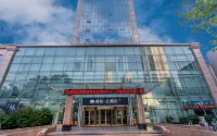 Home Inn Tongda Road Taisheng Plaza Hôtels à : Linyi
