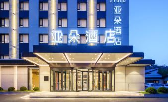 Dalian Airport Atour Hotel