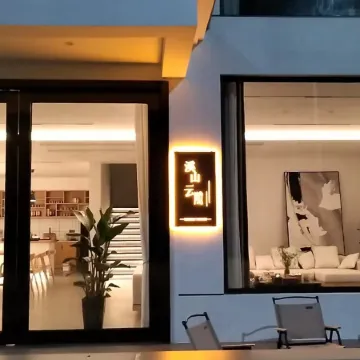 Xishan Yunyin B&B