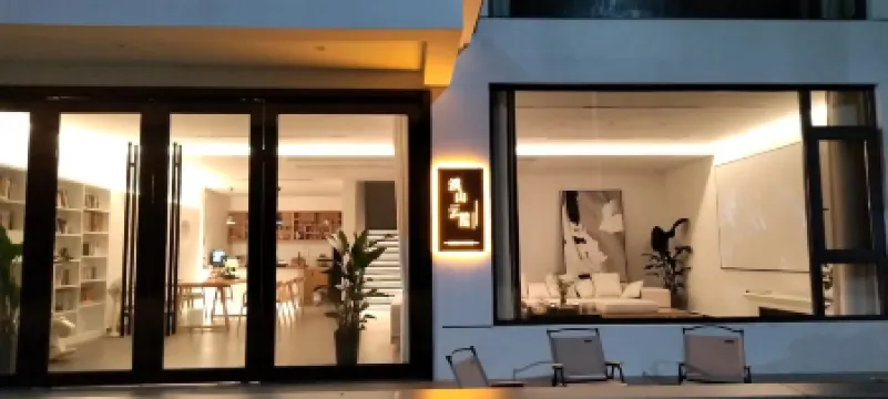 Xishan Yunyin B&B Отели рядом с достопримечательностью «Fangyukong Yanjiyou Capsule Bookstore»