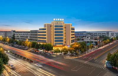 Shukasa International Hotel (Yiwu International Trade City) Hotels near Fotang Ancient Minjuyuan