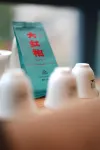 Immersing · Yunzhu Meiyuan (Wuyishan Impression Dahongpao) - Pet friendly