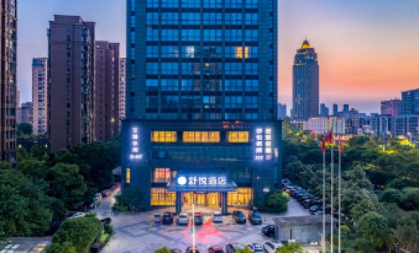 CHAMJOY Hotel (Shaoxing Dongzhan Wanhecheng)