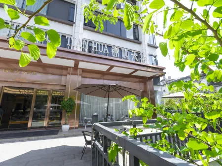 Jinshun Tianhua Hotel (Lushui No.1 Middle School in Nujiang)