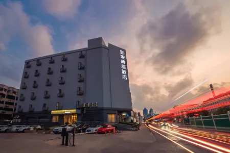 Homeinn · neo (Shanghai Pudong Avenue Xiepu Road Subway Station)