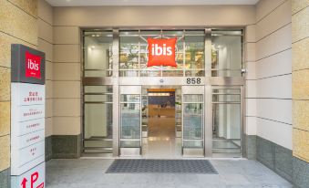 Ibis Hotel (Shanghai Xujiahui)