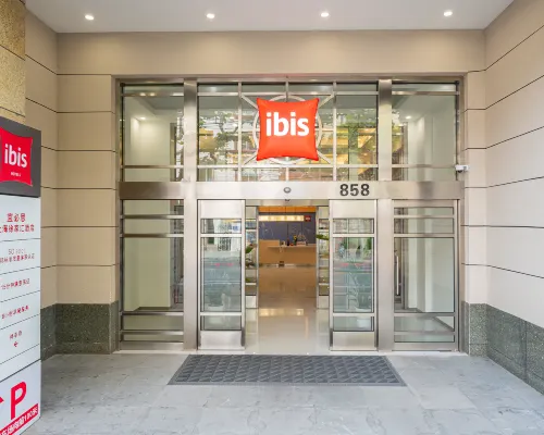 Ibis Hotel(Shanghai Xujiahui Jiaoda ) Außen Photos