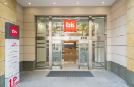 Ibis Hotel (Shanghai Xujiahui) โรงแรมในเซี่ยงไฮ้
