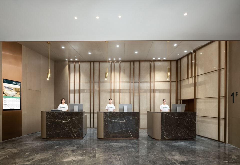 4. 짜오좡 고속철도..