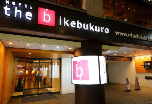 더 비 이케부쿠로 객실 내부 전경