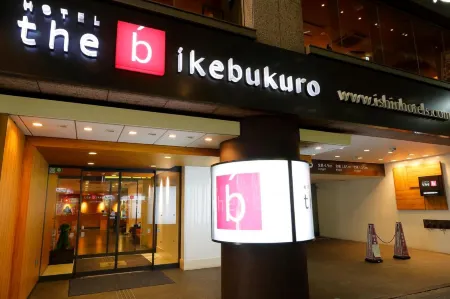 the b ikebukuro