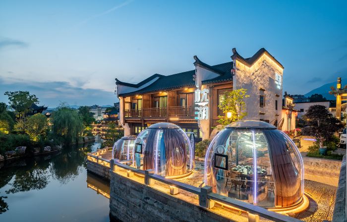 Zhenhu Lake View Private Tang Holiday Homestay (Jiandemeicheng Ancient Town)