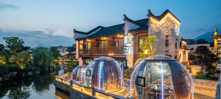 Zhenhu Lake View Private Tang Holiday Homestay (Jiandemeicheng Ancient Town) Ξενοδοχεία στην πόλη Τζιαντέ