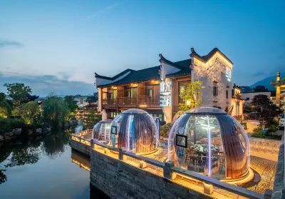Zhenhu Homestay (Jiandemeicheng Ancient Town) Hotel dekat Sandu Passenger Transport Terminal