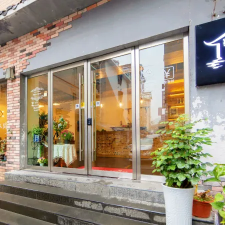 Zhangjiajie Mini Inn