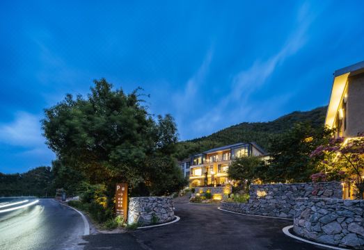 花筑奢·九华山燕栖湖湾民宿外景图