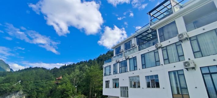 Bashan Love Cliff Homestay Hotels in Badong