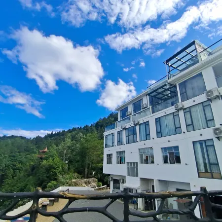 Bashan Love Cliff Homestay