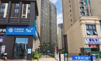Fuyu Qingsu Apartment