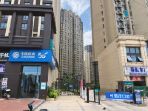 Fuyu Qingsu Apartment