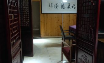 Zou'an Qinghe Homestay