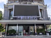 Xifeng XIFENG Hotel (Anyuan Bus Terminal)