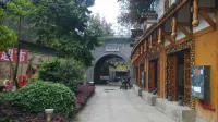 Oak Hotel (Sanxia guangchang Niujin Street) Hotels in Chongqing