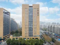 JI 호텔（항저우 싼바 쯔진강） Baiguoyuan (Taihe Avenue) 주변 호텔