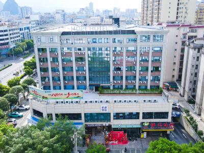 Hope Hotel (Hezhou Lingfeng Plaza Colorful Global City Branch)
