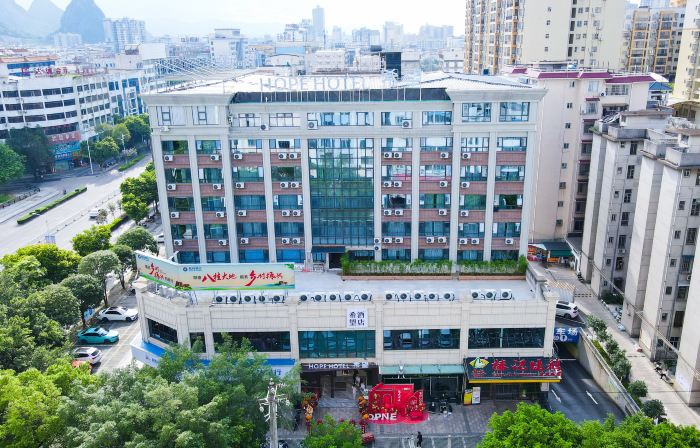 Hope Hotel (Hezhou Lingfeng Plaza Colorful Global City Branch)