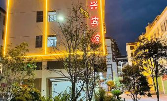 Tongxing Hotel