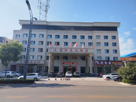 Linyi Tianyuan Hot Spring Hotel Отели в г. Линьи