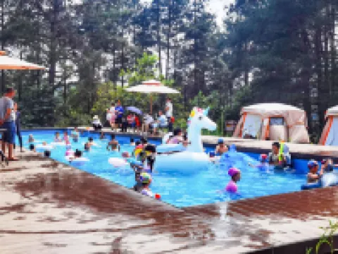 Peach Blossom Island Wild Luxury Homestay Hotels in Majiang