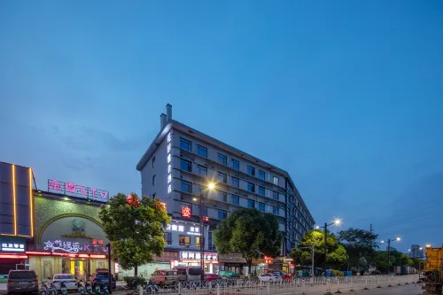 HuaJiYaShe Hotel (Jiaxing Xueyuan Fruit Market)