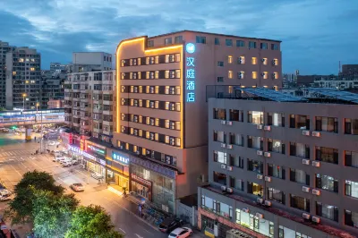 HanTing Hotel (Shenyang Zhongjie) Hotels in Shenyang