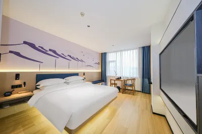 Mizuan Hotel (Jinjiang International Airport)