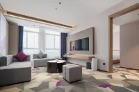 Lavande Hotel (Yingtan Hi-tech Tianjie West Road)