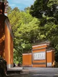 Pu Ye Shan Ju (Putuo Shan Branch)