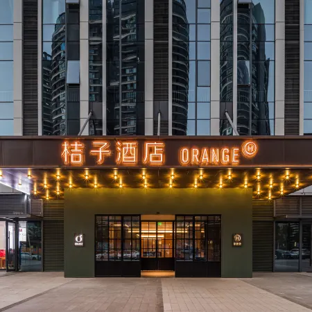 Orange Hotel (Yichun Station Wanda Plaza Store)