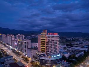 Songyang Tianyuan International Hotel