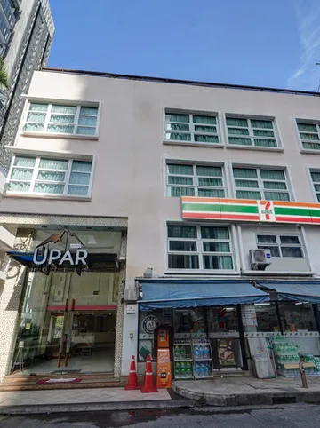 รูปภาพของโรงแรม อุปาร์ สุขุมวิท 11 นานา