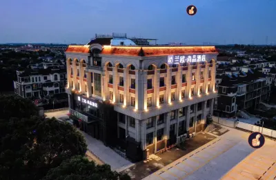 Lan'ou Shangpin Hotel (Kunshan Yangcheng Lake) Hotels near Stage International Fashion Brand City