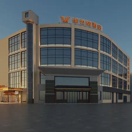 Vienna Hotel (Laoling Ginza Mall)
